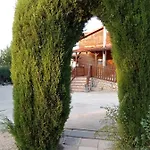Casa Telma Y Hugo * Alcaniz